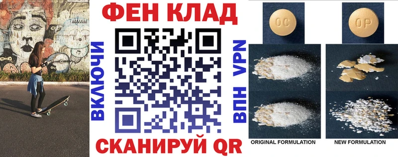АМФЕТАМИН 98%  Купить  Сольвычегодск 