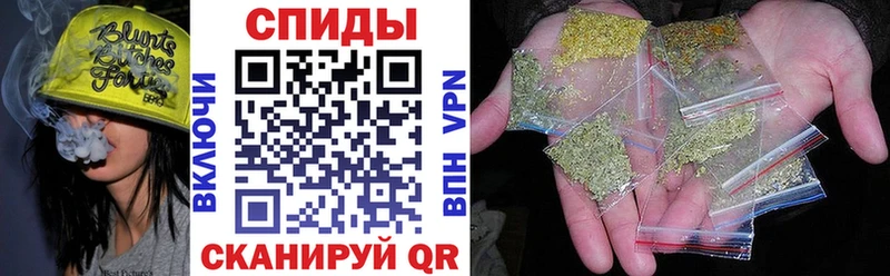 Бутират 1.4BDO  Купить где  Сольвычегодск 