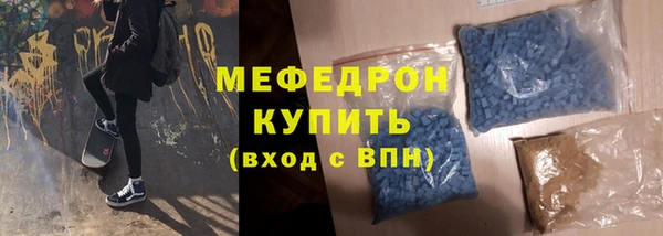 а пвп мука Баксан