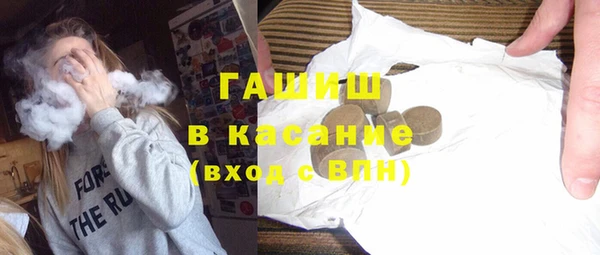таблы Беломорск