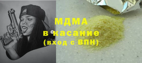 apvp Белоозёрский
