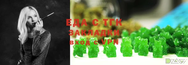 а пвп мука Баксан
