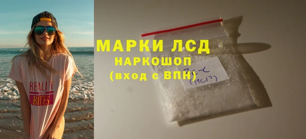 таблы Беломорск