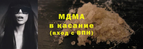 а пвп мука Баксан