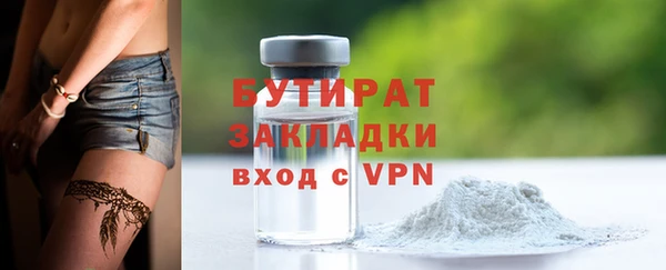 таблы Беломорск