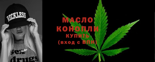 mix Балабаново