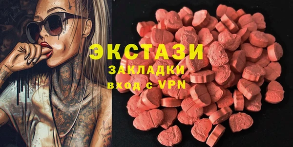 а пвп мука Баксан