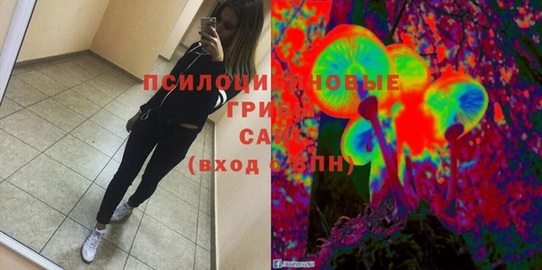mix Балабаново