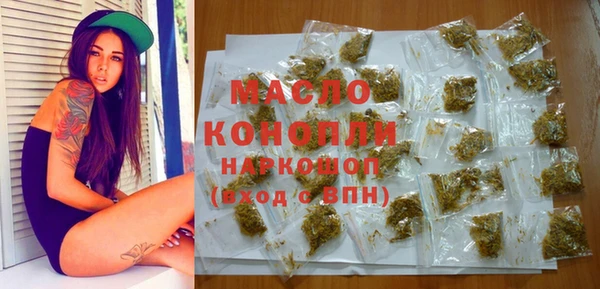 mix Балабаново