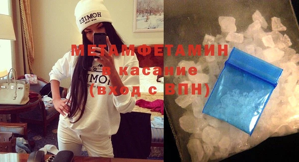 apvp Белоозёрский