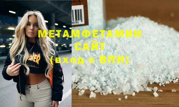 а пвп мука Баксан