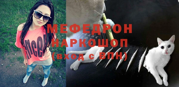 apvp Белоозёрский