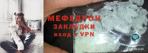 mix Балабаново