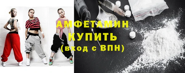 а пвп мука Баксан