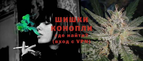 mix Балабаново