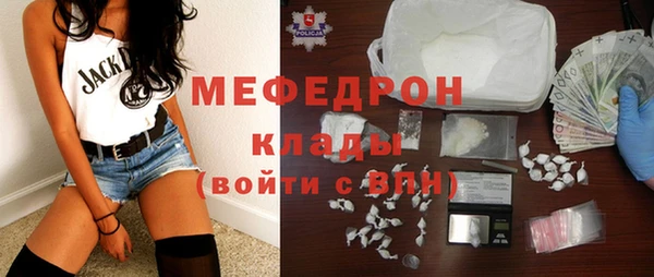 apvp Белоозёрский