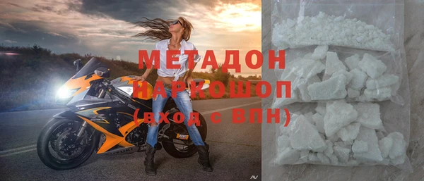 а пвп мука Баксан