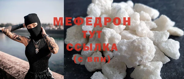 ALPHA-PVP Покров