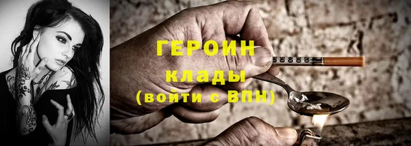 apvp Белоозёрский