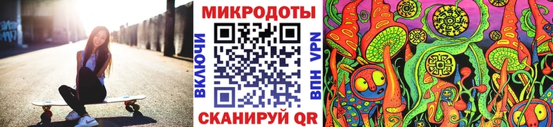 Псилоцибиновые грибы прущие грибы  Купить закладки  Сольвычегодск 
